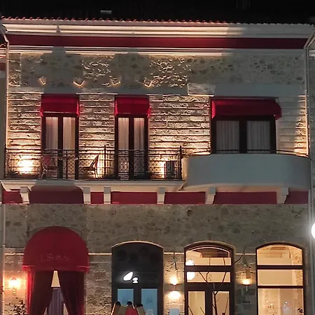 L The Writer's House Gythio